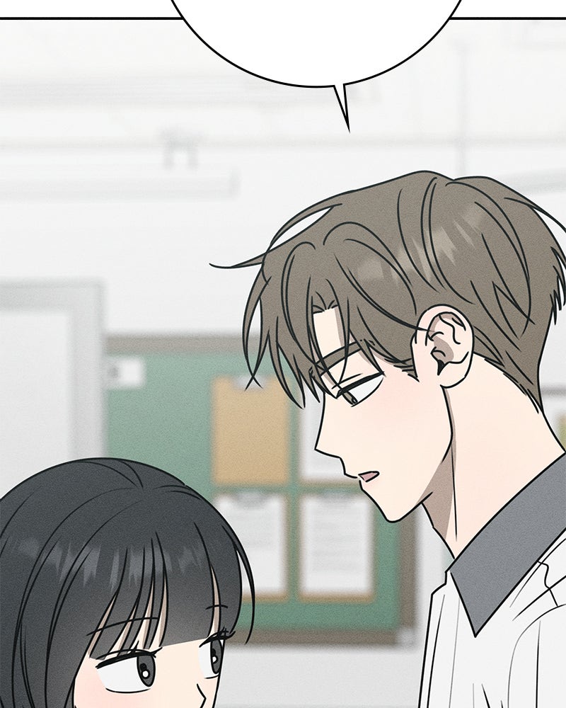 Electrifying Confession Episode 43 page 141 - 