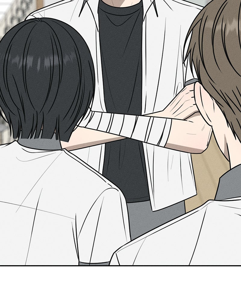 Electrifying Confession Episode 43 page 154 - 