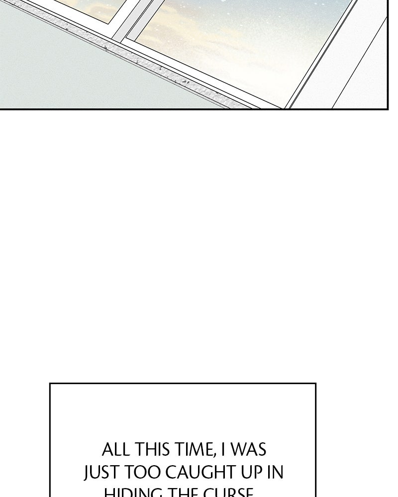 Electrifying Confession Episode 43 page 22 - 
