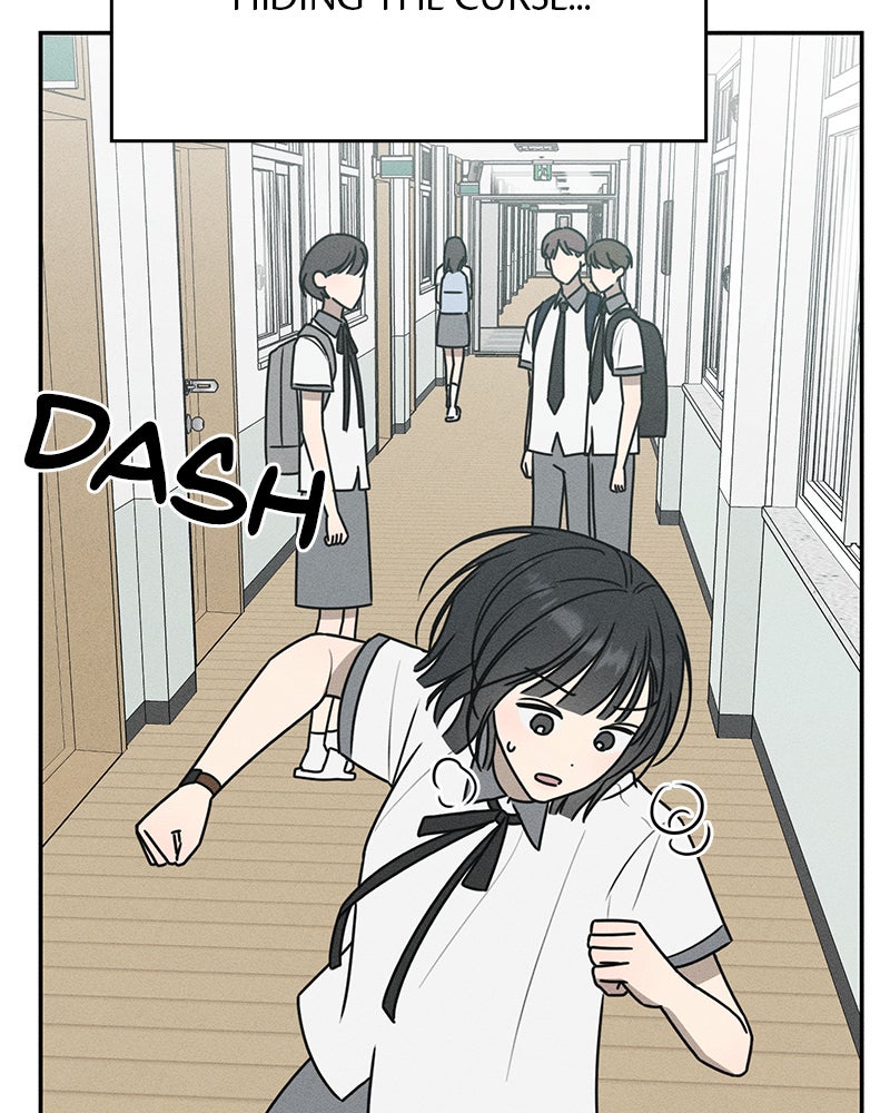 Electrifying Confession Episode 43 page 23 - 