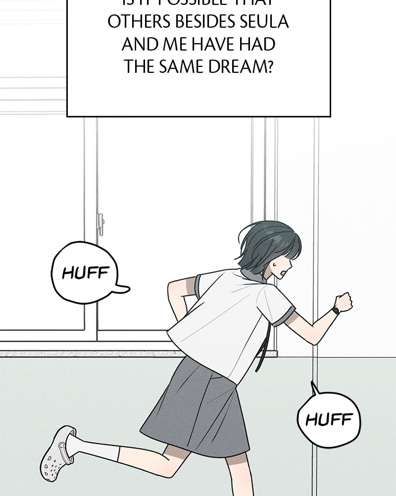 Electrifying Confession Episode 43 page 25 - 