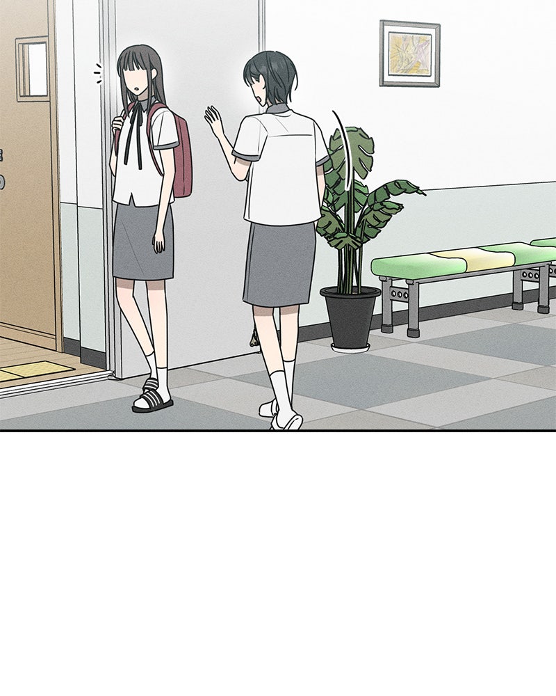Electrifying Confession Episode 43 page 29 - 