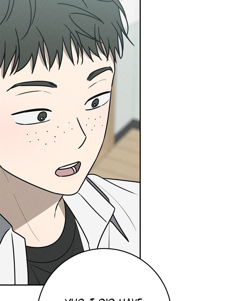 Electrifying Confession Episode 43 page 34 - 