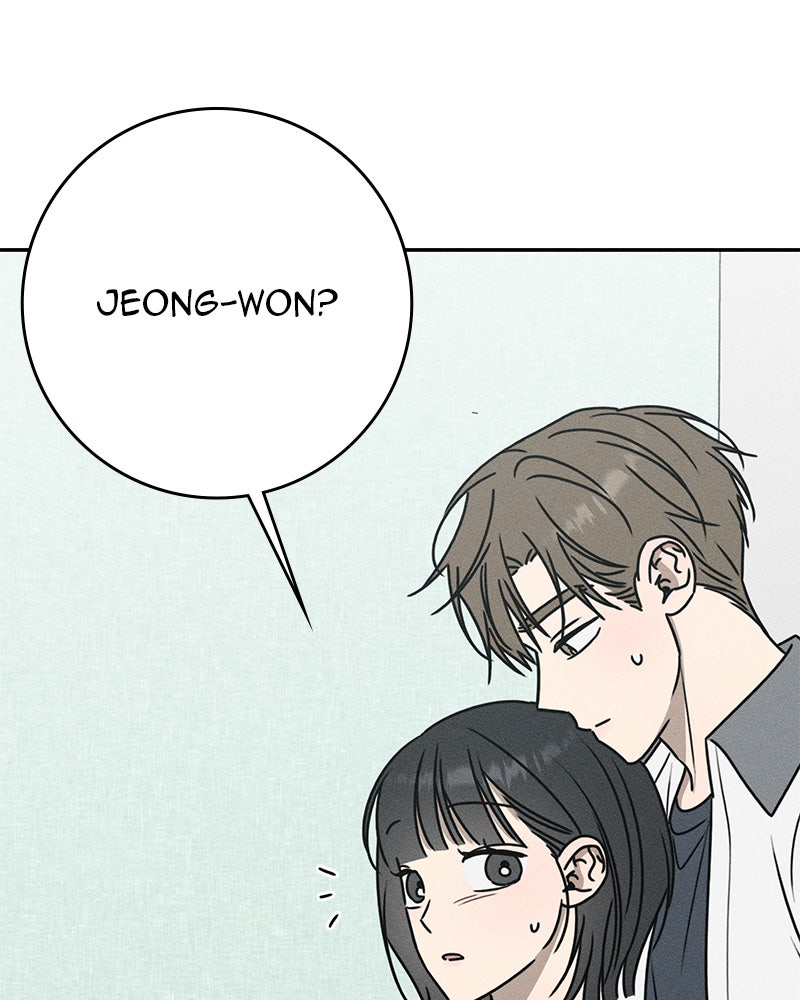 Electrifying Confession Episode 43 page 83 - 