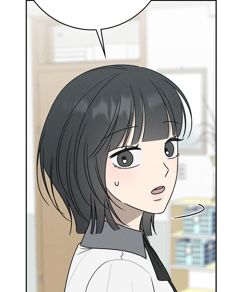 Electrifying Confession Episode 43 page 90 - 