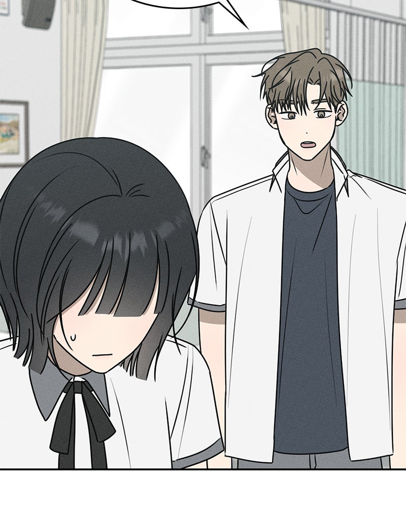 Electrifying Confession Episode 43 page 100 - 