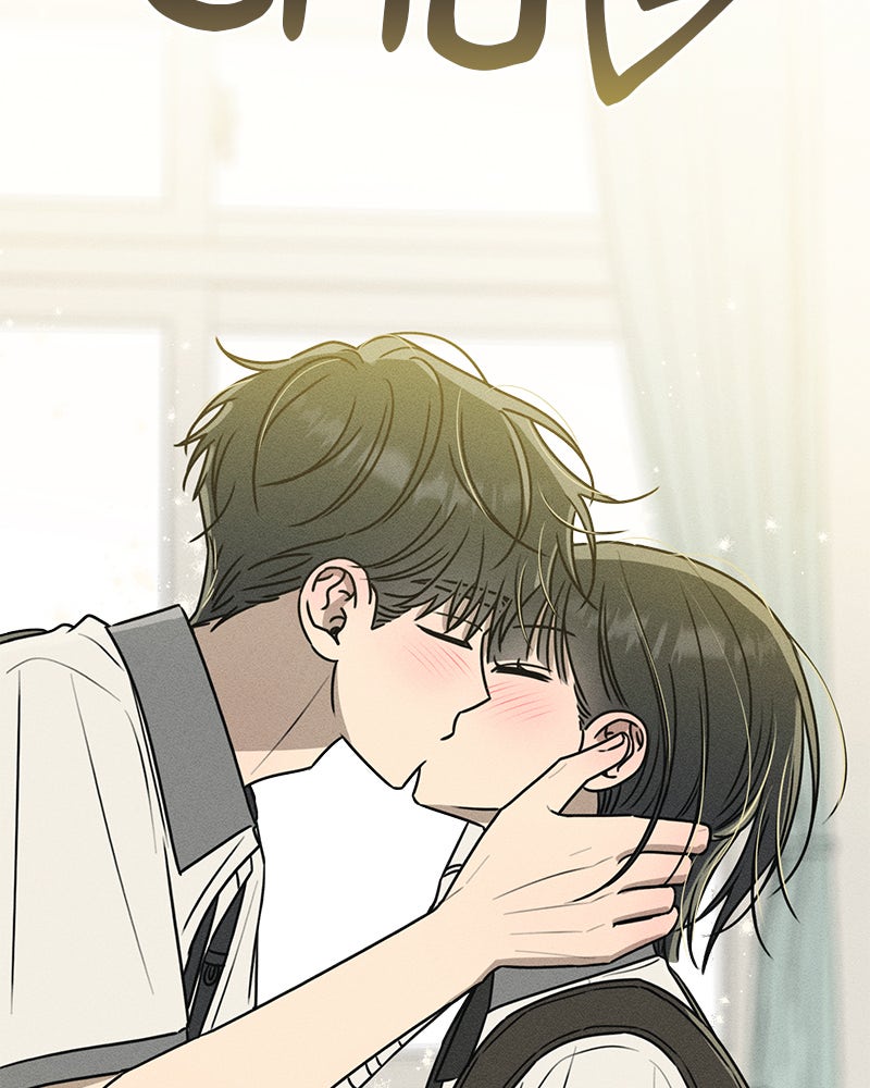 Electrifying Confession Episode 44 (Season 1 Finale) page 109 - 