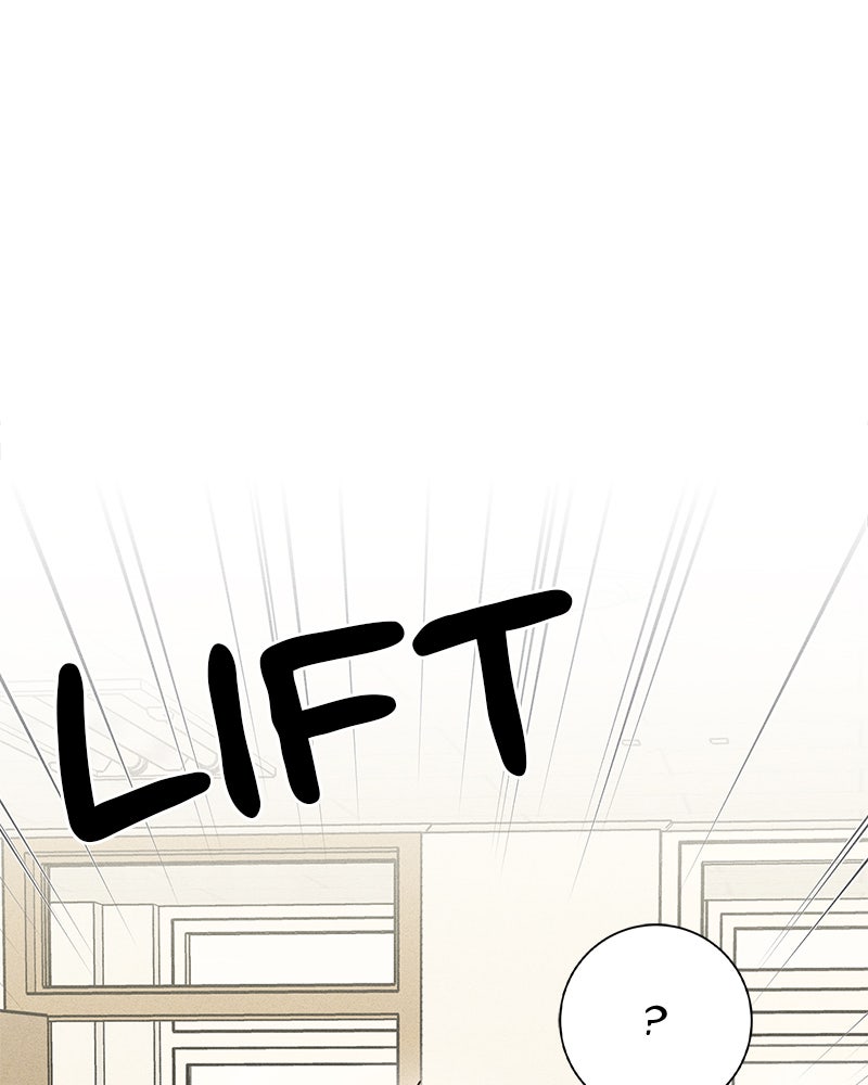 Electrifying Confession Episode 44 (Season 1 Finale) page 113 - 