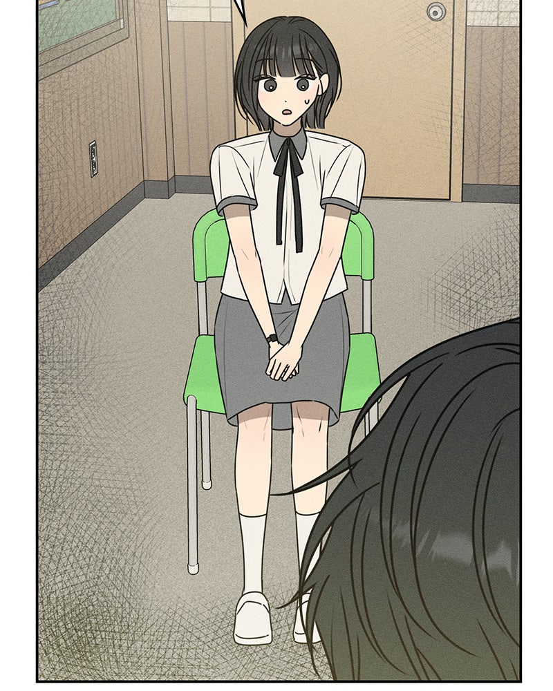 Electrifying Confession Episode 44 (Season 1 Finale) page 122 - 