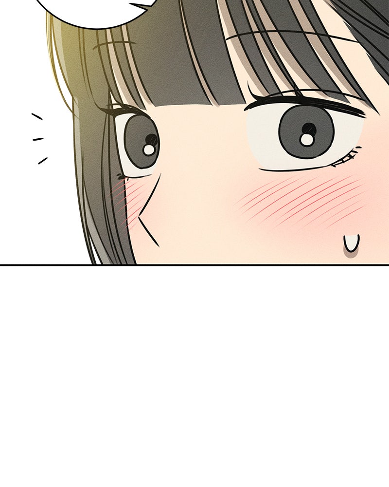 Electrifying Confession Episode 44 (Season 1 Finale) page 153 - 