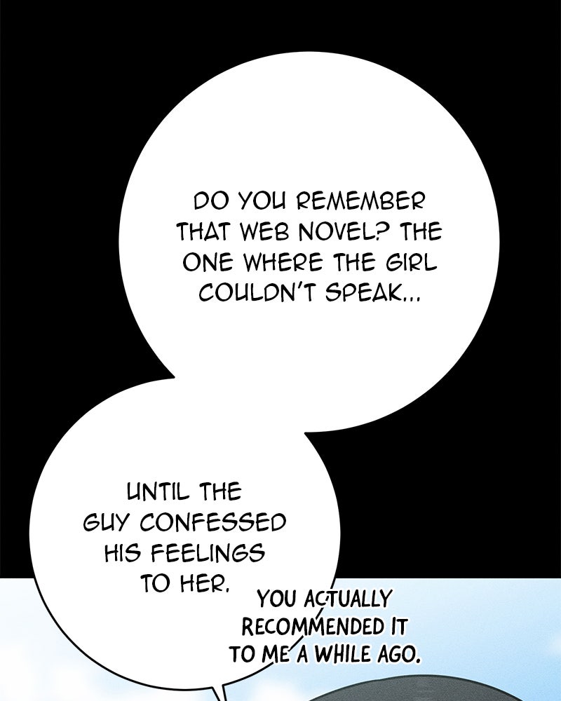 Electrifying Confession Episode 44 (Season 1 Finale) page 22 - 
