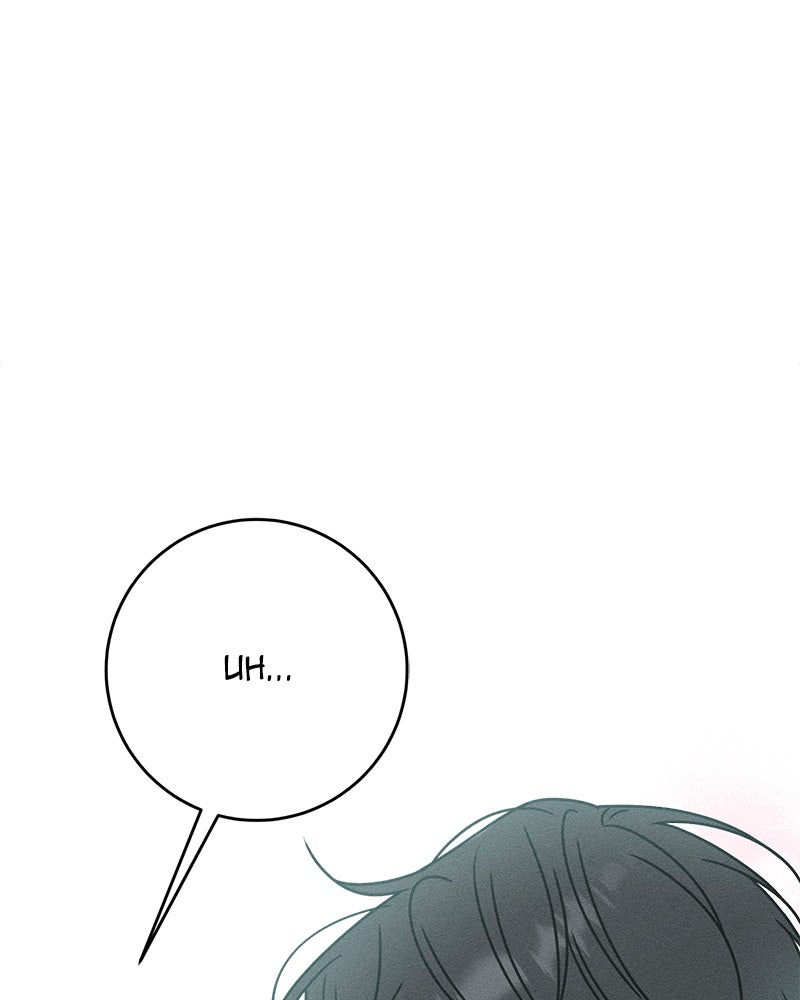 Electrifying Confession Episode 44 (Season 1 Finale) page 46 - 