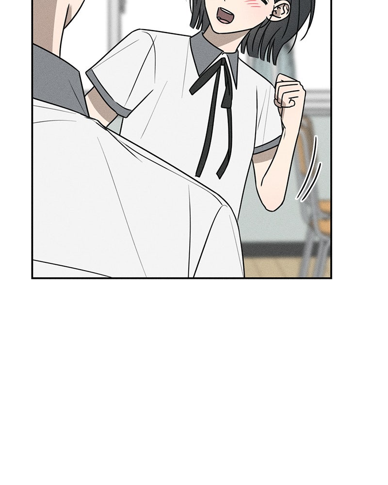 Electrifying Confession Episode 44 (Season 1 Finale) page 50 - 