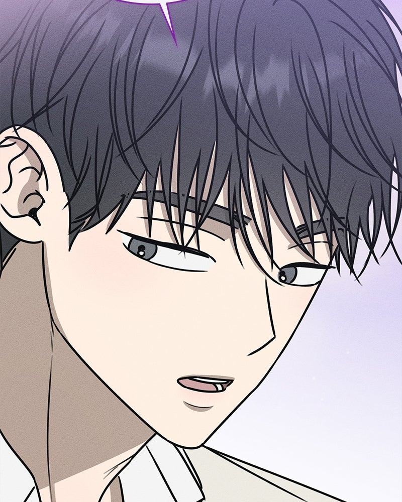Electrifying Confession Episode 44 (Season 1 Finale) page 61 - 