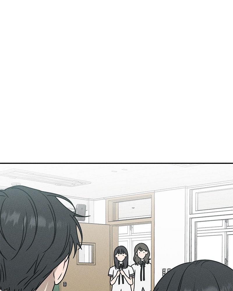 Electrifying Confession Episode 44 (Season 1 Finale) page 70 - 
