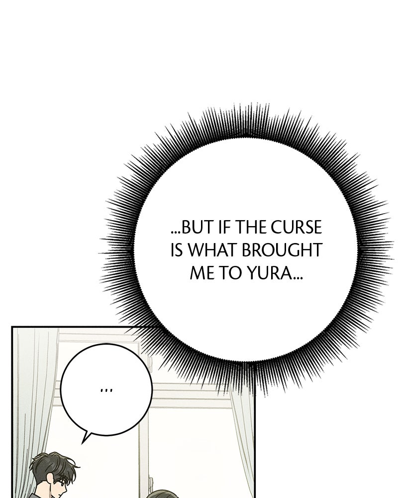 Electrifying Confession Episode 44 (Season 1 Finale) page 98 - 