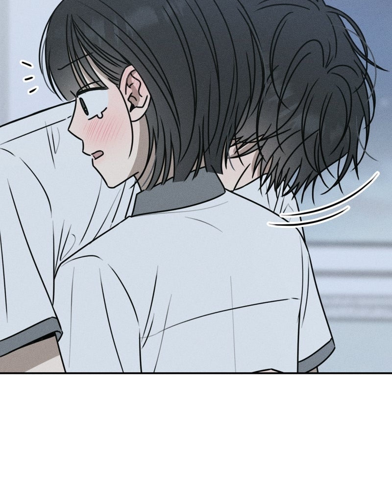 Electrifying Confession Episode 45 (Season 2 Premiere) page 152 - 