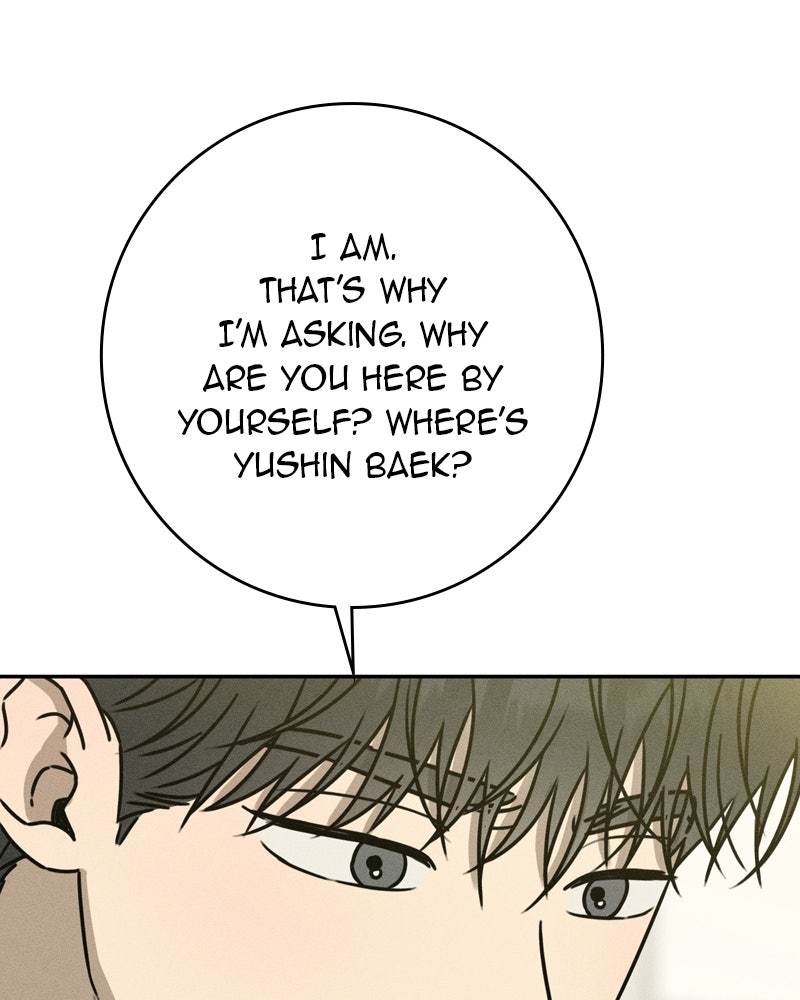 Electrifying Confession Episode 45 (Season 2 Premiere) page 51 - 