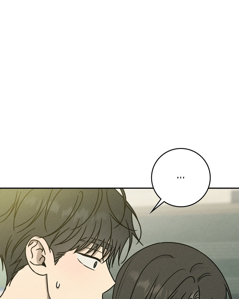 Electrifying Confession Episode 45 (Season 2 Premiere) page 84 - 