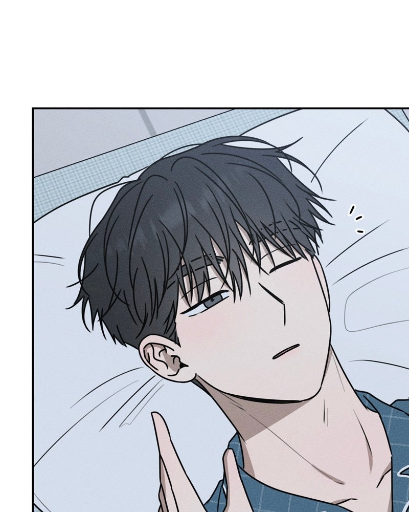 Electrifying Confession Episode 46 page 101 - 