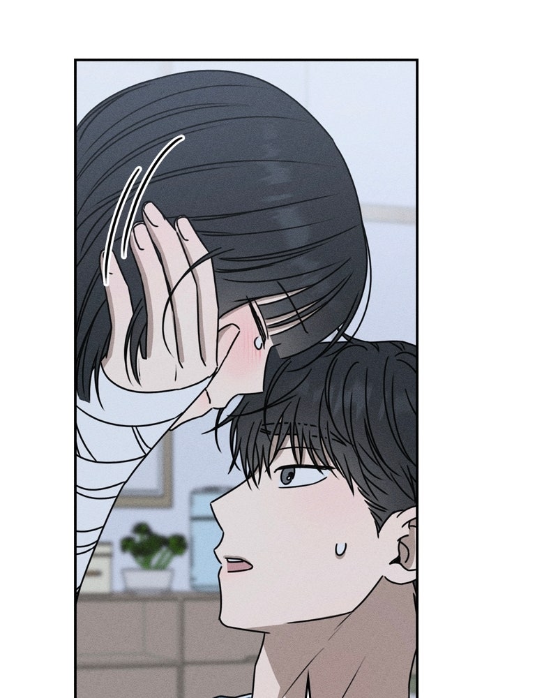 Electrifying Confession Episode 46 page 111 - 