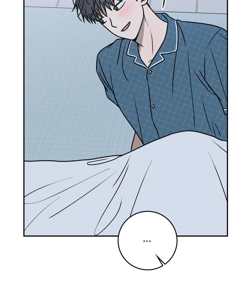 Electrifying Confession Episode 46 page 144 - 
