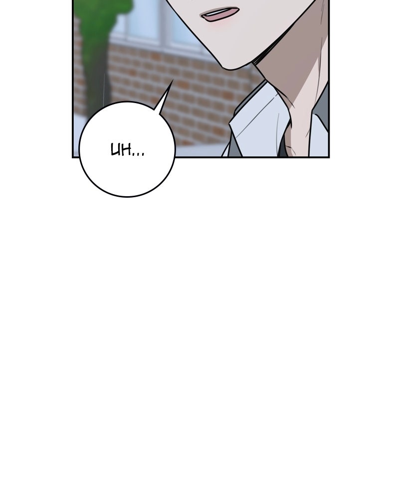 Electrifying Confession Episode 46 page 5 - 
