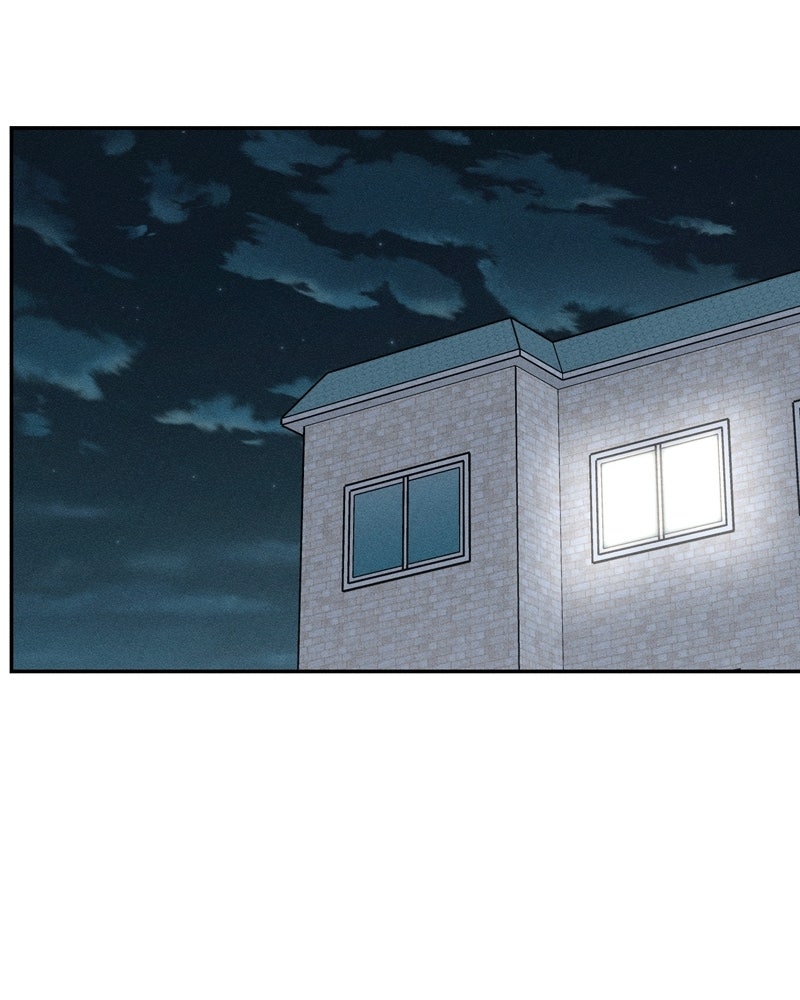 Electrifying Confession Episode 46 page 74 - 