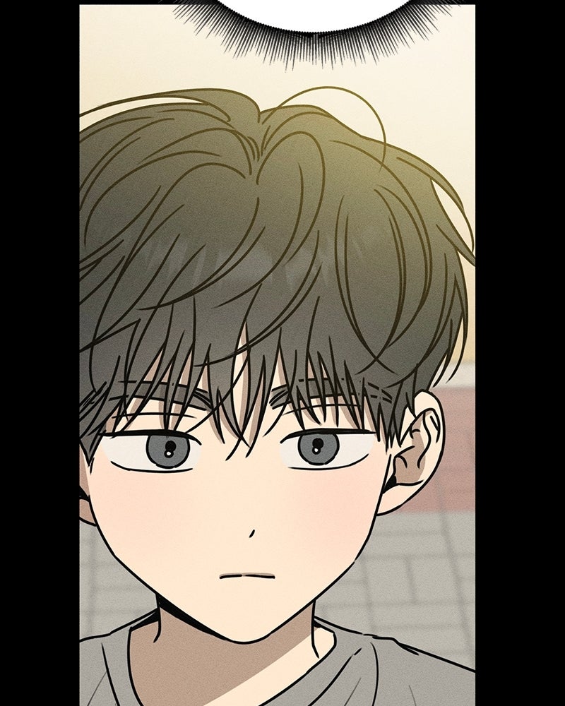 Electrifying Confession Episode 47 page 124 - 