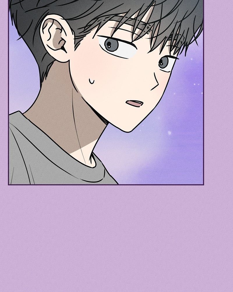 Electrifying Confession Episode 47 page 137 - 