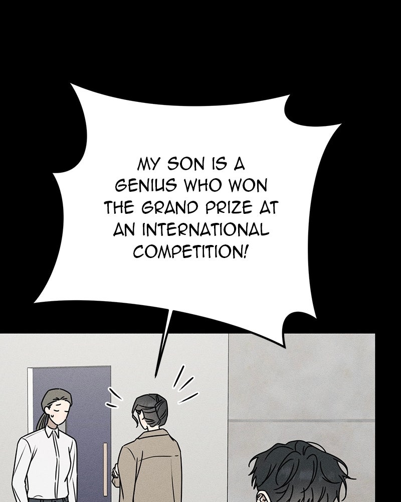 Electrifying Confession Episode 47 page 17 - 