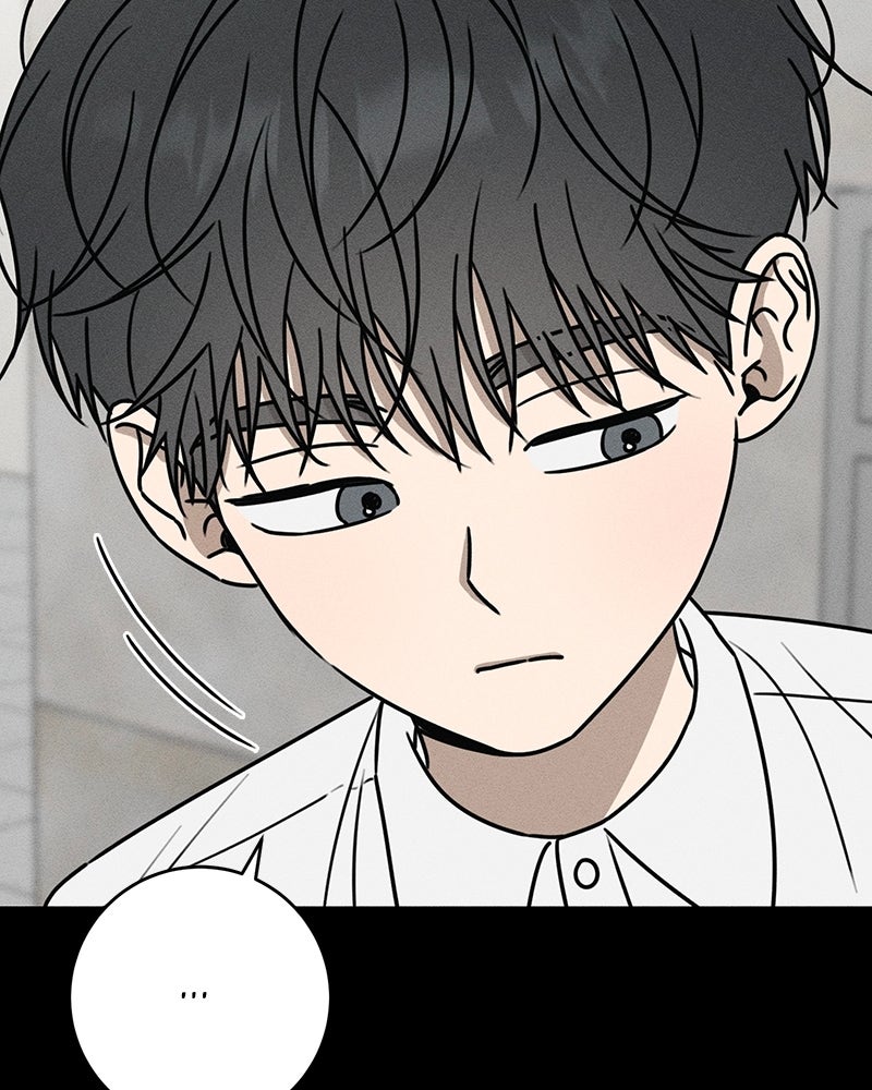 Electrifying Confession Episode 47 page 20 - 