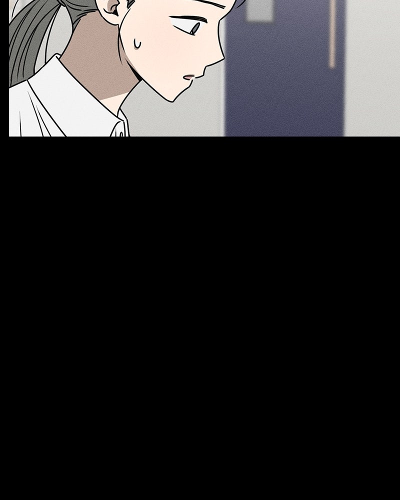 Electrifying Confession Episode 47 page 23 - 