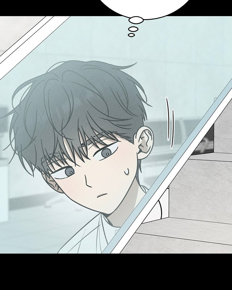 Electrifying Confession Episode 47 page 39 - 