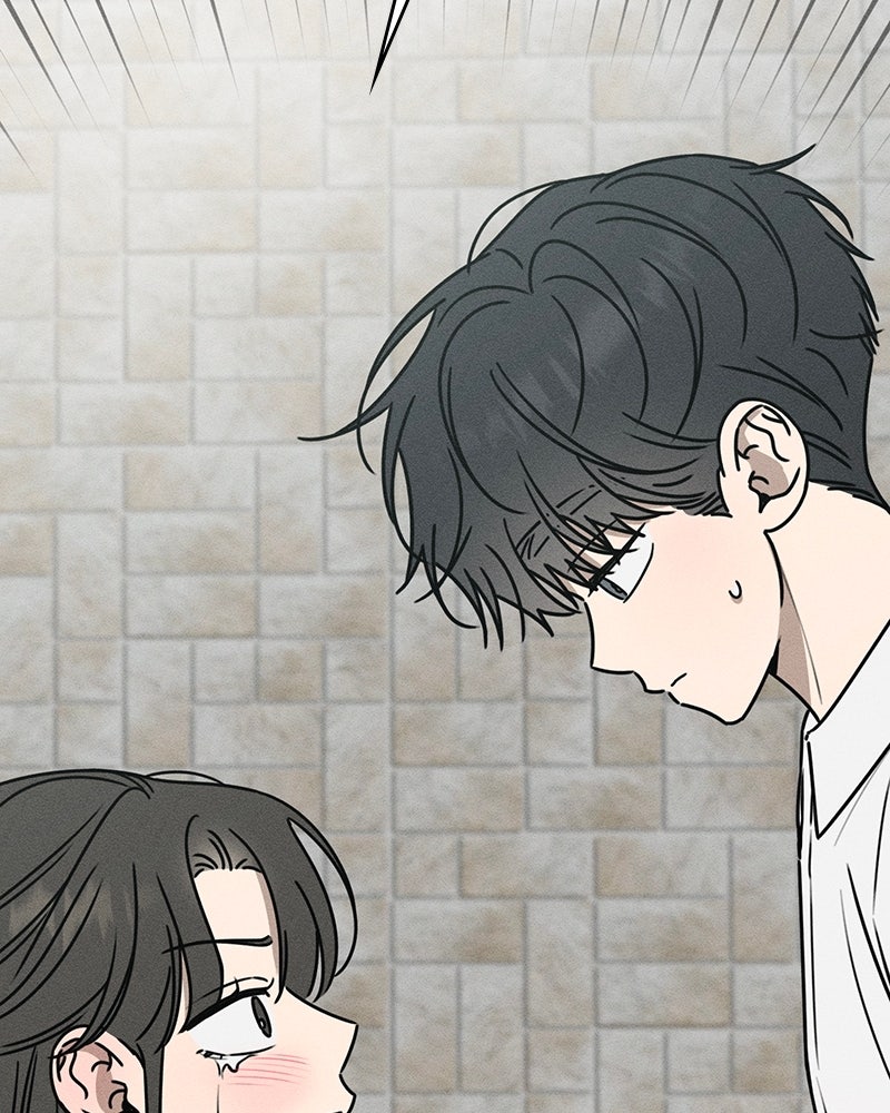 Electrifying Confession Episode 47 page 51 - 
