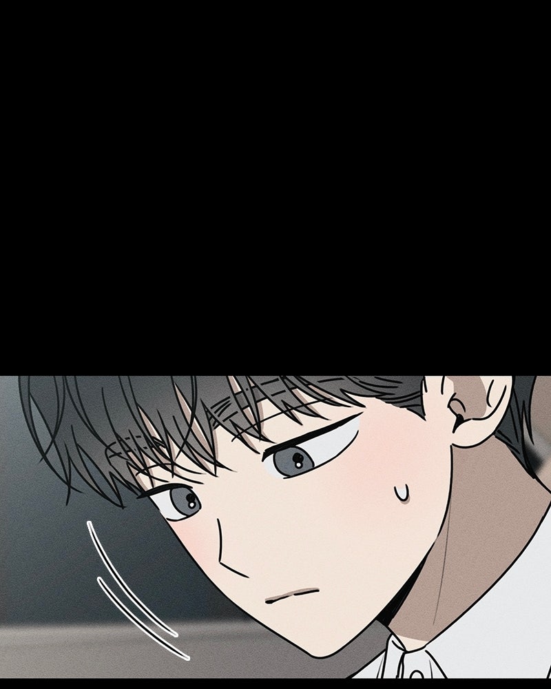 Electrifying Confession Episode 47 page 62 - 