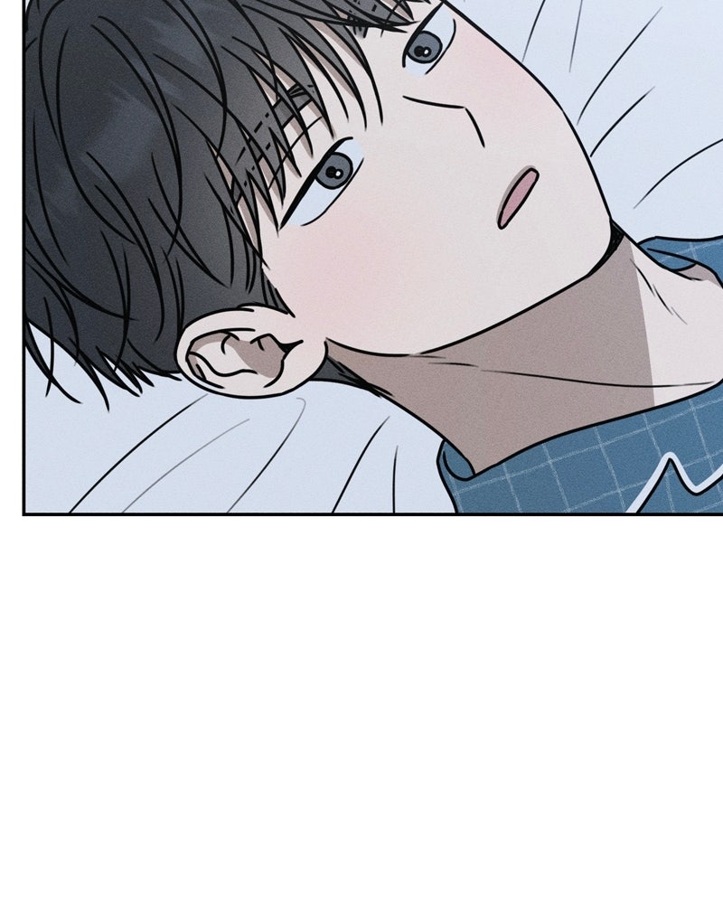 Electrifying Confession Episode 48 page 104 - 