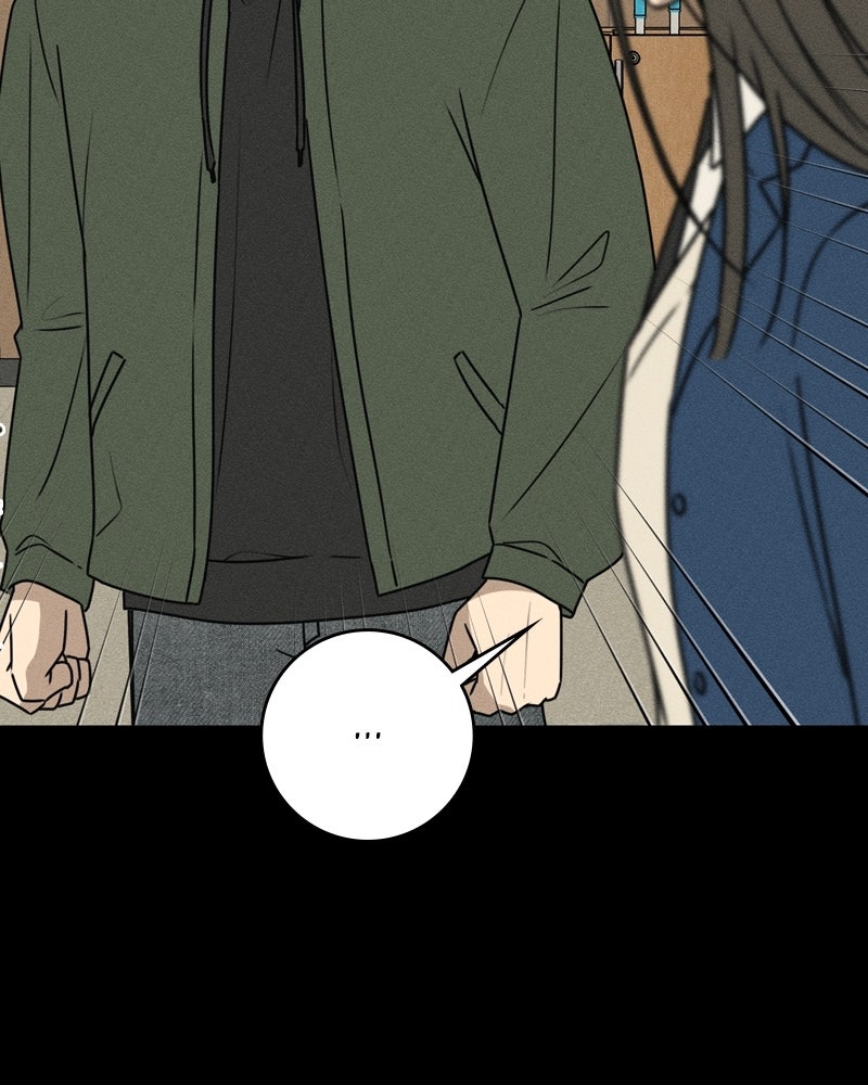 Electrifying Confession Episode 48 page 117 - 