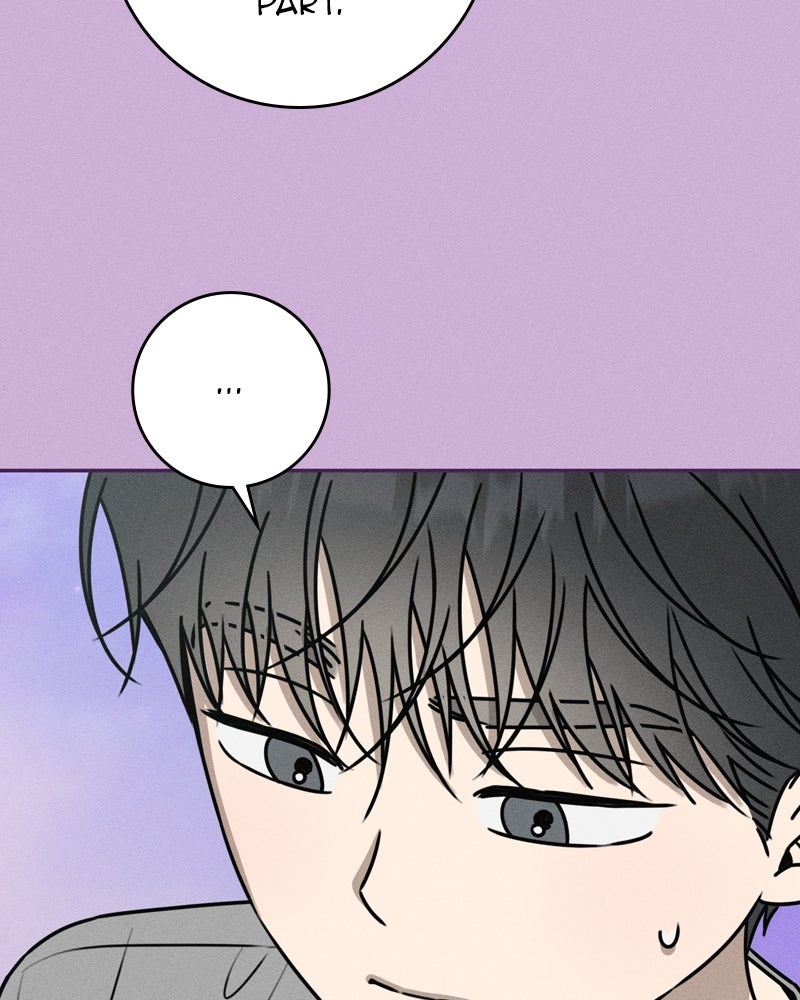 Electrifying Confession Episode 48 page 15 - 