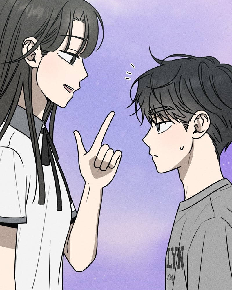 Electrifying Confession Episode 48 page 18 - 