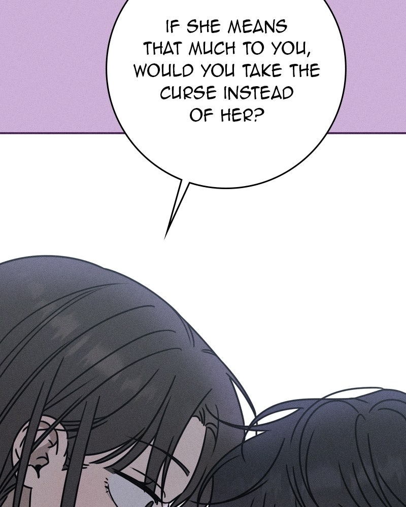 Electrifying Confession Episode 48 page 3 - 