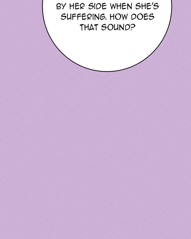 Electrifying Confession Episode 48 page 27 - 