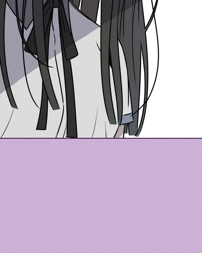 Electrifying Confession Episode 48 page 33 - 