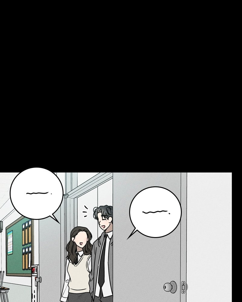 Electrifying Confession Episode 48 page 46 - 