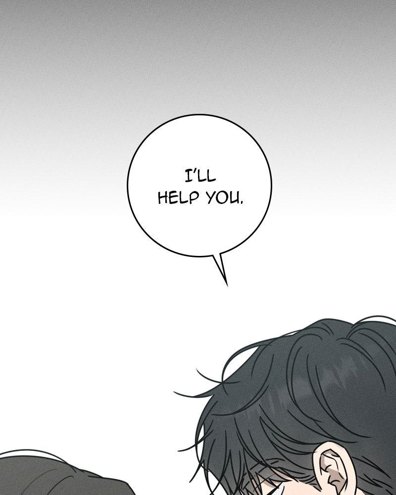Electrifying Confession Episode 48 page 51 - 