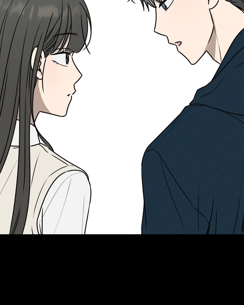 Electrifying Confession Episode 48 page 52 - 