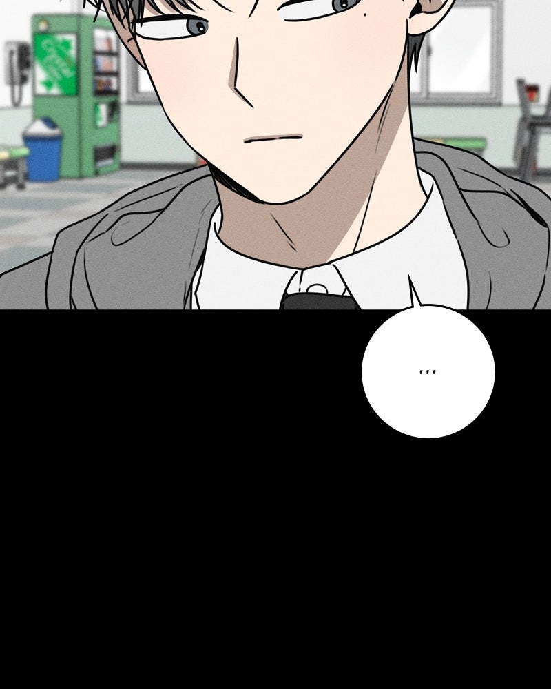 Electrifying Confession Episode 48 page 59 - 