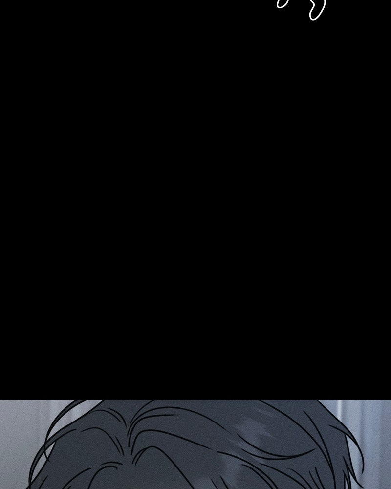 Electrifying Confession Episode 48 page 79 - 