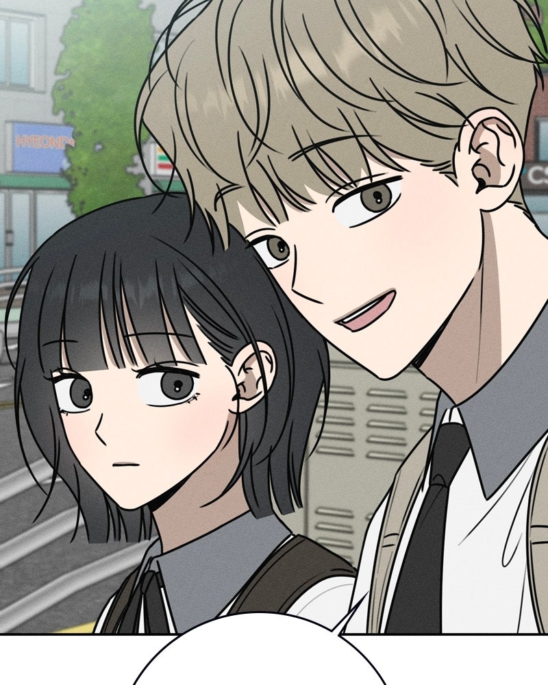 Electrifying Confession Episode 49 page 107 - 