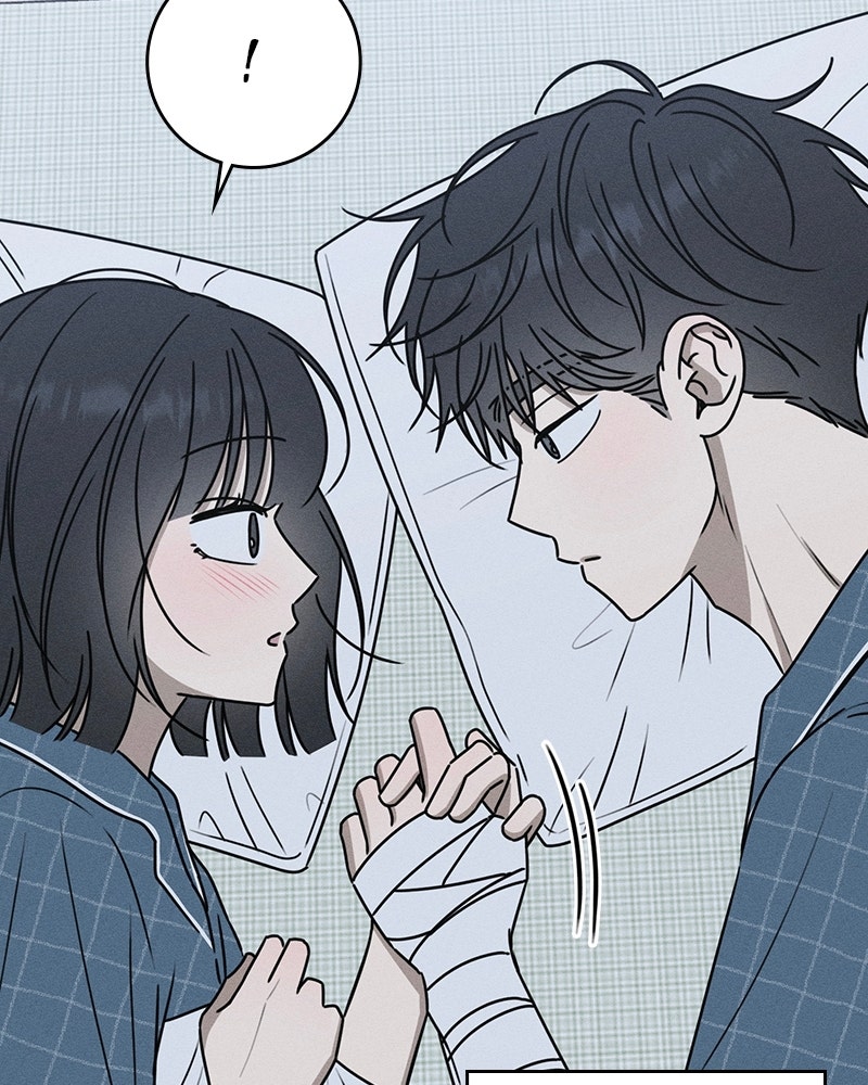 Electrifying Confession Episode 49 page 52 - 
